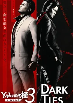 دانلود بازی Yakuza Kiwami 3 and Dark Ties برای کامپیوتر | گیمباتو